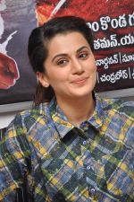 Taapsee Pannu at Press Meet on 9th May 2015